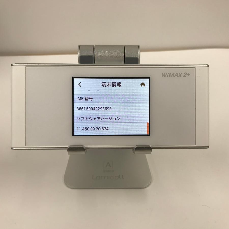 Huawei タブレット ホワイト Huawei Speed Wi-Fi NEXT W05 HWD36 ホワイト 本体 n05829