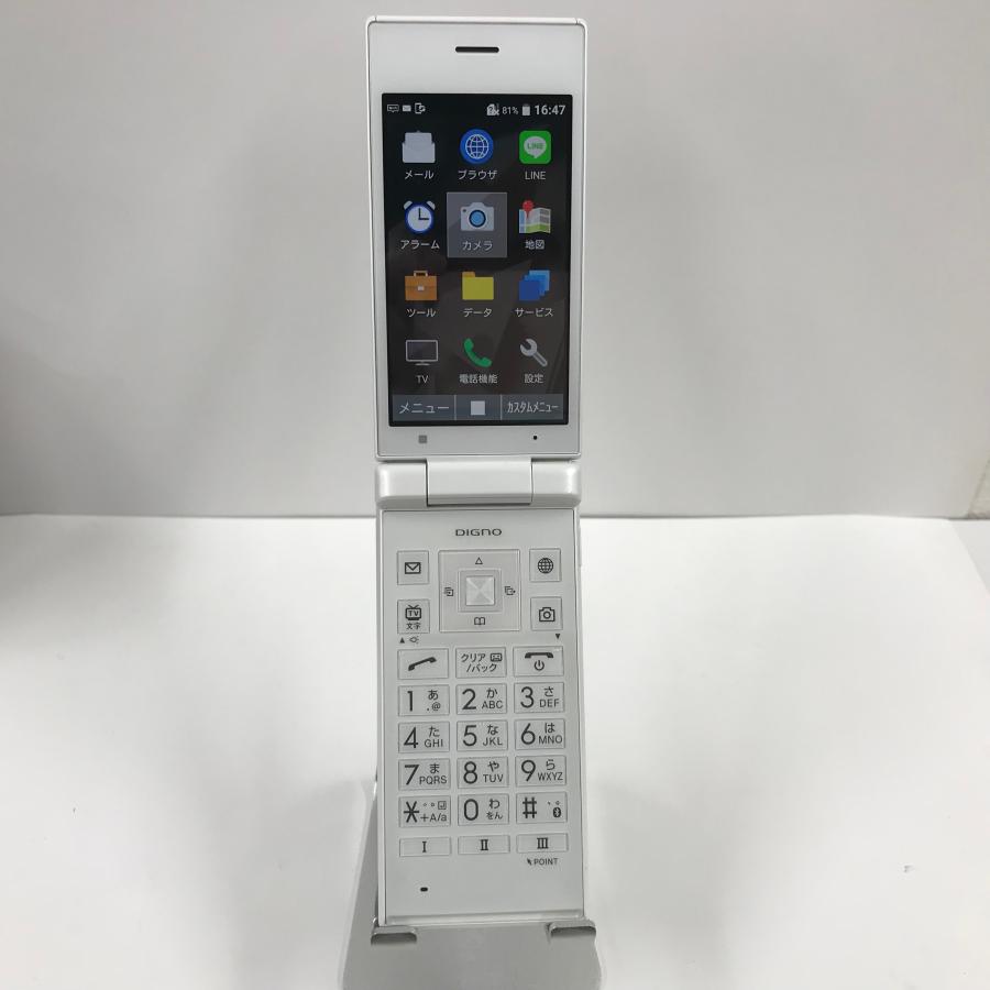 KYOCERA DIGNO ケータイ 701KC SoftBank ホワイト n05877 : アーク