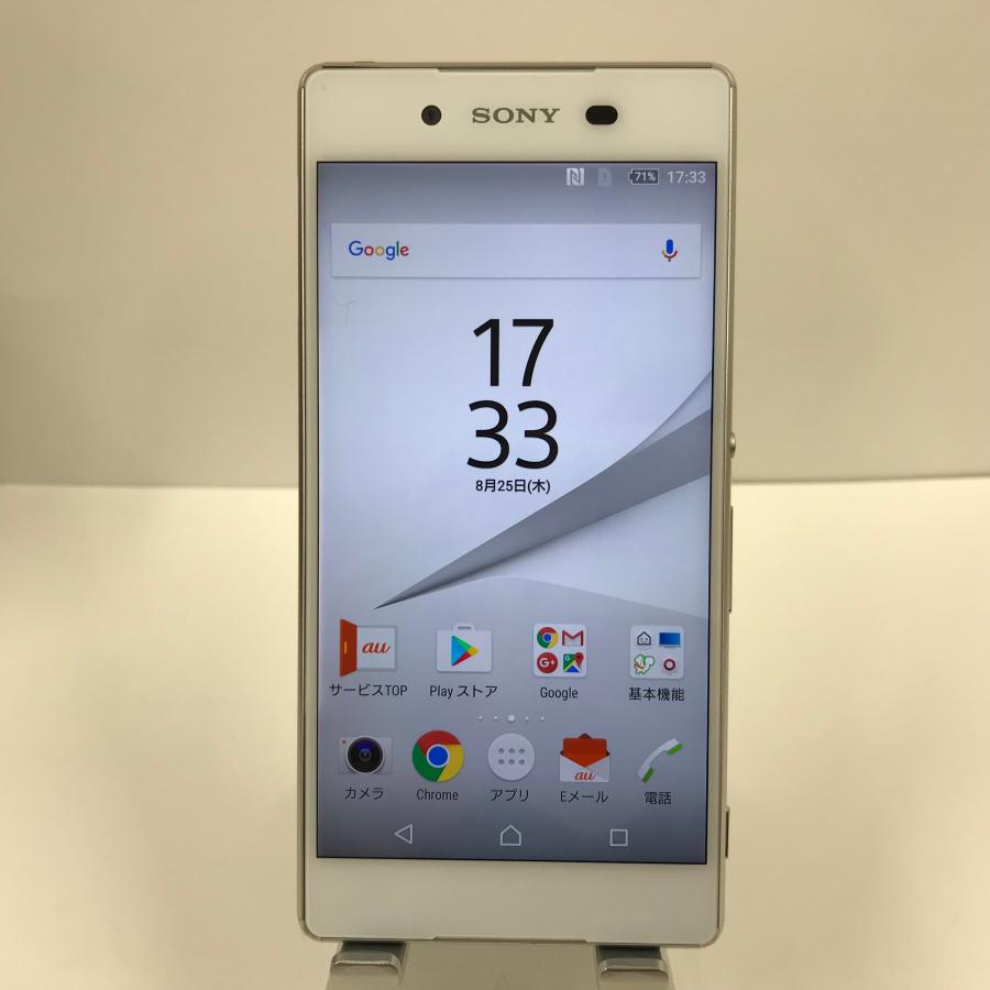 Xperia Z4 SOV31 au ホワイト 本体 n05904 : アークマーケット