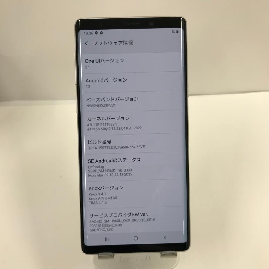 Galaxy note9 SM-N960N SIMフリー ホワイト 本体 n05914 : アーク