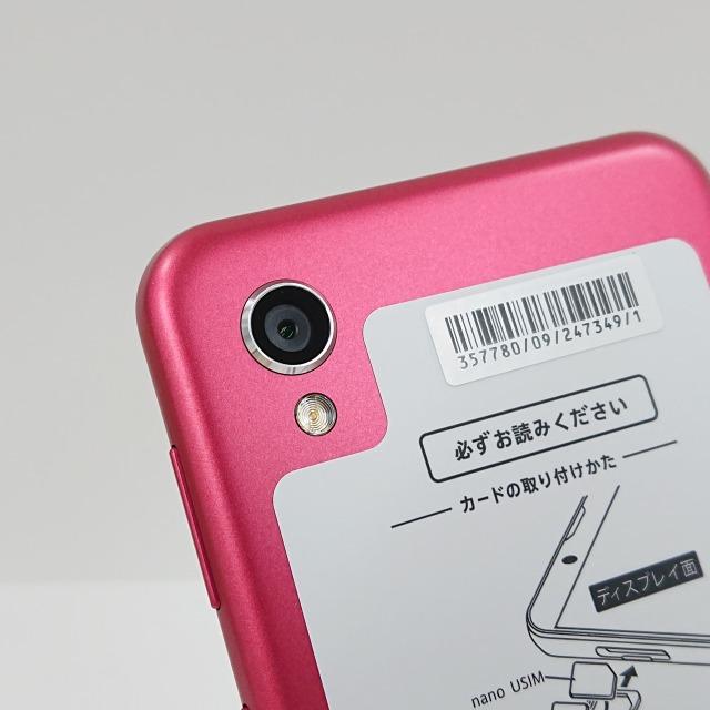 Android One S5 S5-SH Y!mobile ローズピンク 本体 n05945 : アーク