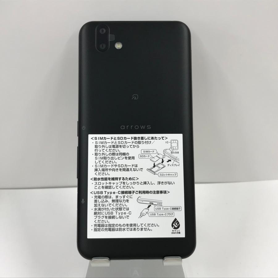 arrows U 801FJ SoftBank ブラック 付属品有 n05955|arcmarketmobile|02