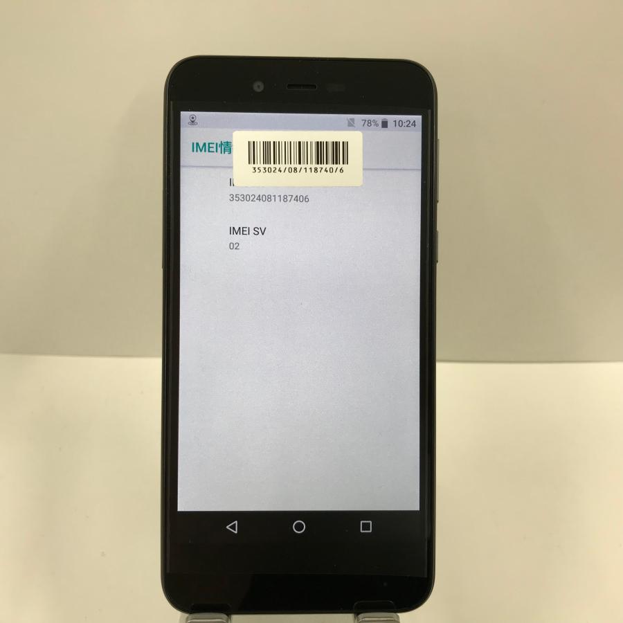 AQUOS sense basic 702SH SIMロック解除済み ブラック 付属品有 n06041｜arcmarketmobile｜05