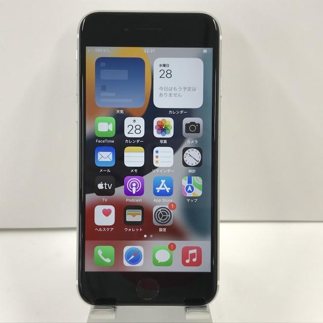 iPhone SE 第二世代 128GB ホワイト SIMロック解除済 iPhoneSE 第2世代 128GB ホワイト SIMロック解除済み 本体