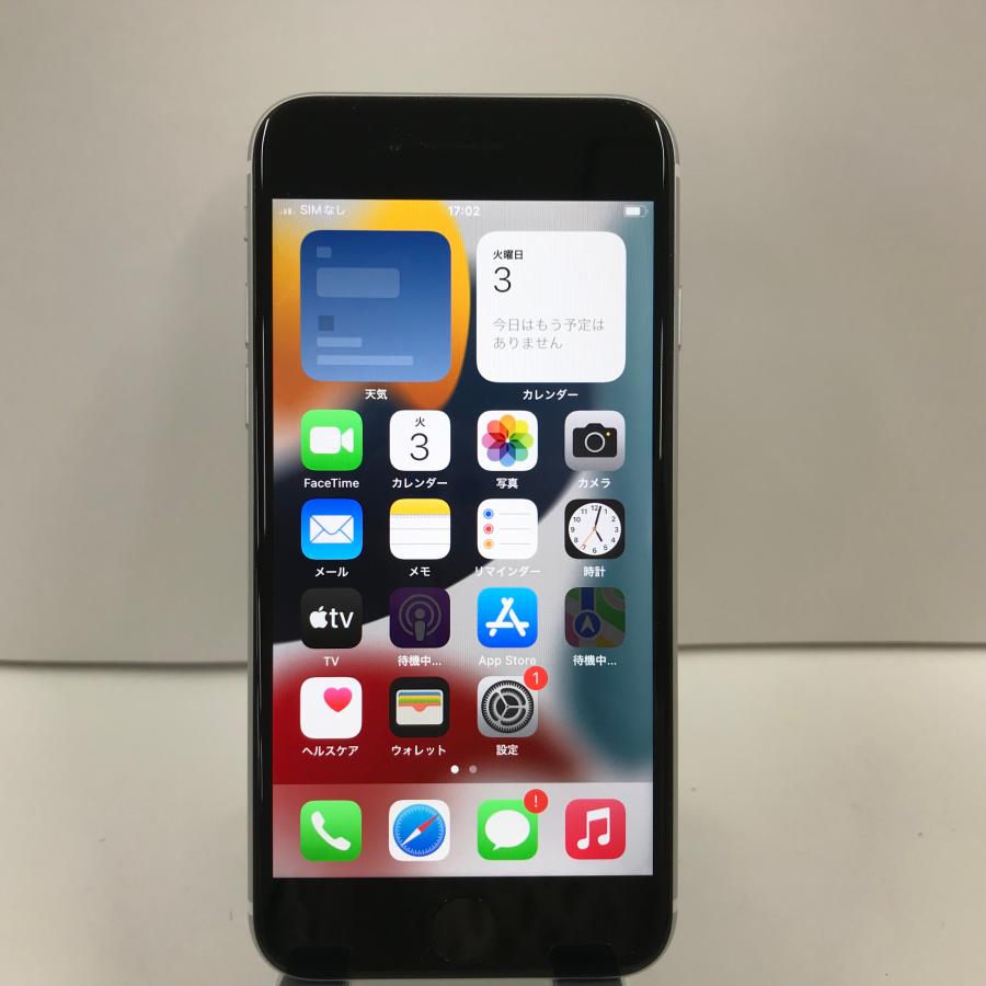 iPhoneSE 第2世代 64GB SIMロック解除 ホワイト 本体 n06432 iPhoneSE 第2世代 64GB SIMロック解除 ホワイト 本体 n06432