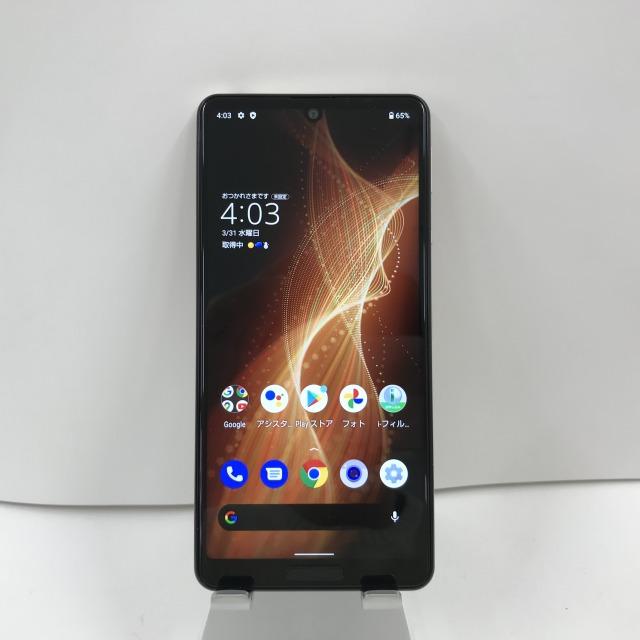 AQUOS sense5G SH-M17 ライトカッパー SIMフリー n06496 :n06496