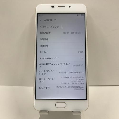 MAYASYSTEM jetfon G1701 シャンパンゴールド SIMフリー 本体 n06577