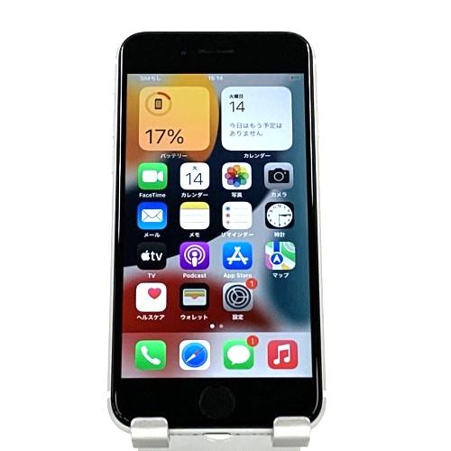 iPhoneSE 第2世代 128GB Softbank ホワイト 送料無料 即決 本体 iPhoneSE 第2世代 128GB Softbank ホワイト 送料無料 即決 本体
