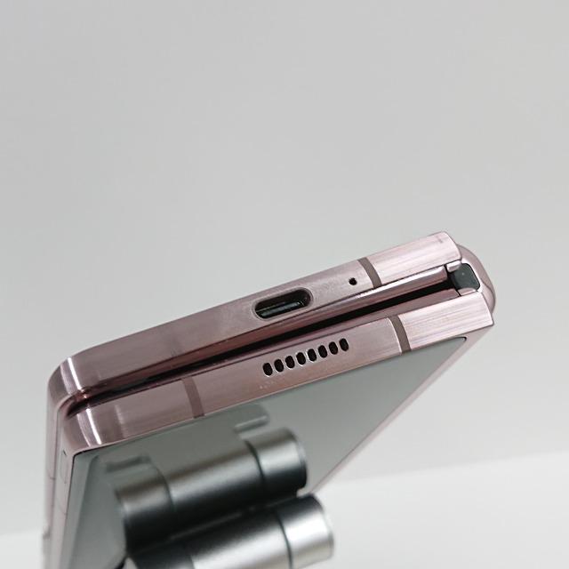 Galaxy Z Fold2 5G SCG05 au ミスティックブロンズ 送料無料 即決 本体