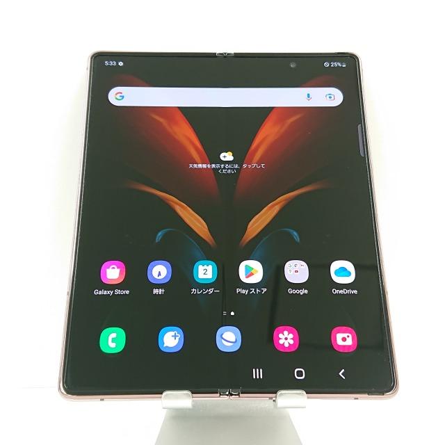 Galaxy Z Fold2 5G SCG05 au ミスティックブロンズ 送料無料 Galaxy Z Fold2 5G SCG05 au ミスティックブロンズ 送料無料