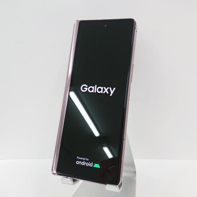 Galaxy Z Fold2 5G SCG05 au ミスティックブロンズ 送料無料 Galaxy Z Fold2 5G SCG05 au ミスティックブロンズ 送料無料