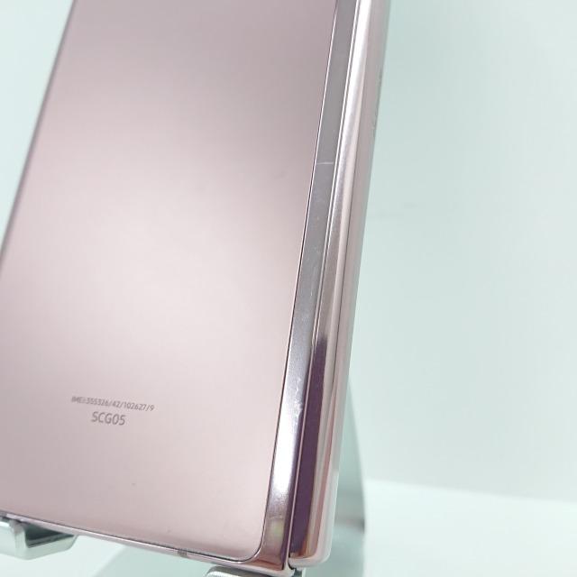 Galaxy Z Fold2 5G SCG05 au ミスティックブロンズ 送料無料 Galaxy Z Fold2 5G SCG05 au ミスティックブロンズ 送料無料