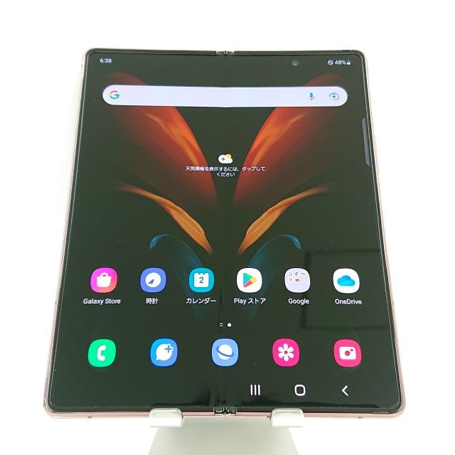 Galaxy Z Fold2 5G SCG05 au ミスティックブロンズ 送料無料 Galaxy Z Fold2 5G SCG05 au ミスティックブロンズ 送料無料