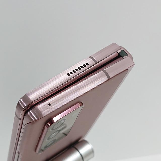 Galaxy Z Fold2 5G SCG05 au ミスティックブロンズ 送料無料 Galaxy Z Fold2 5G SCG05 au ミスティックブロンズ 送料無料