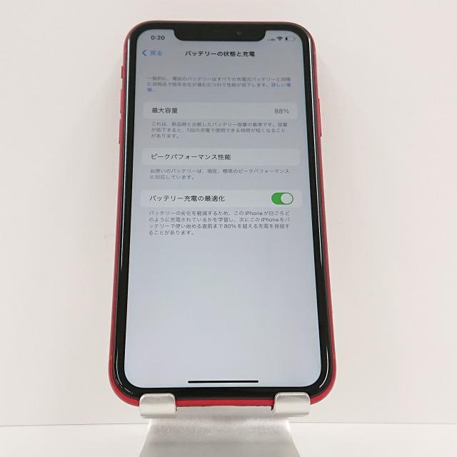 iPhoneXS 64GB au レッド 本体 n07318 : アークマーケット iPhoneXS 64GB au レッド 本体 n07318 : アークマーケット