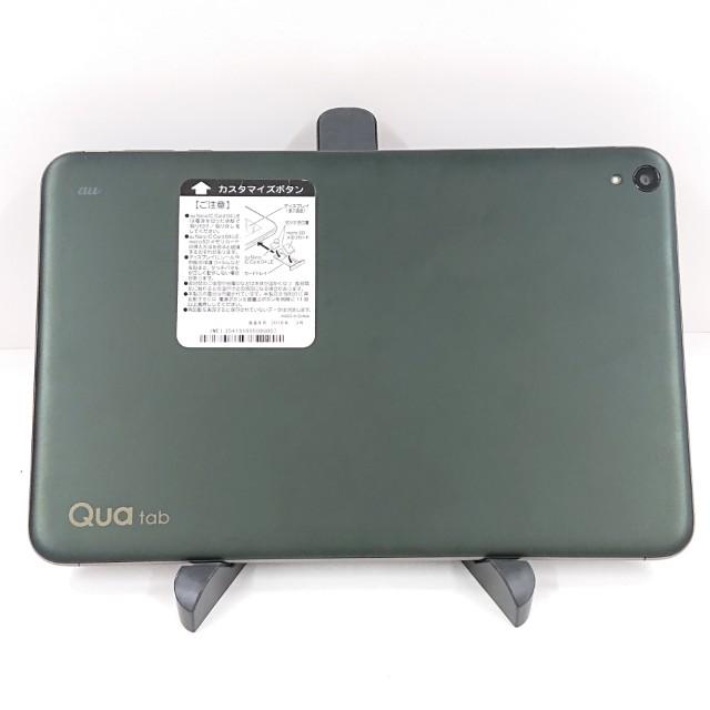 Qua tab QZ10 KYT33 au オリーブブラック 送料無料 即決 本体 n07392