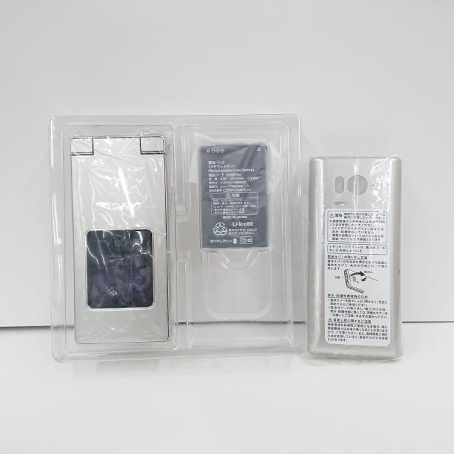 かんたん携帯9 505SH SoftBank プラチナシルバー 送料無料 即決 本体