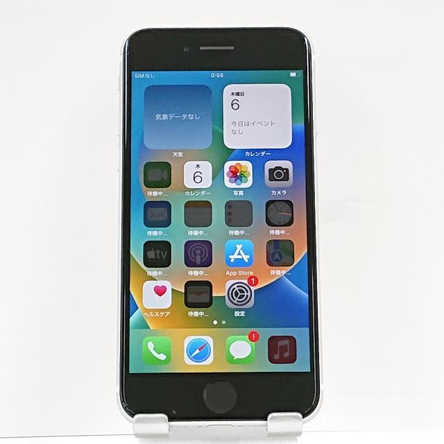 ⭐︎美品⭐︎[Softbank]iPhone SE (第2世代) 本体 ホワイト iPhoneSE 第2世代 64GB SoftBank ホワイト 送料無料 即決 本体 n07652