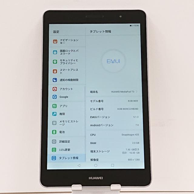MediaPad T3 Wi-Fi KOB-W09 Wi-Fiモデル スペースグレイ 送料無料 即決