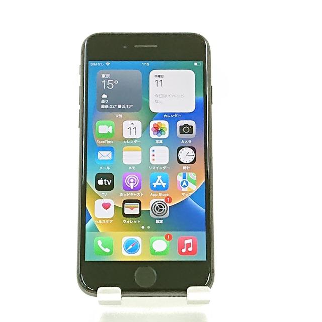 新品 アップルストア iPhone8 64gb スペースグレイ