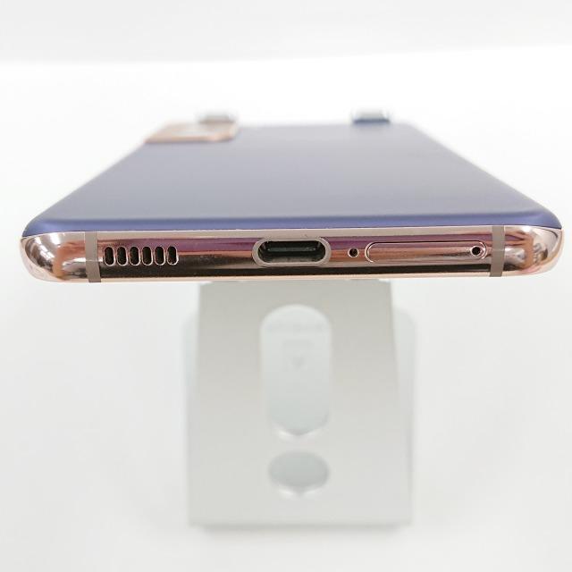 Galaxy S21 5G SCG09 au ファントムバイオレット 送料無料 即決 Galaxy S21 5G SCG09 au ファントムバイオレット 送料無料 即決