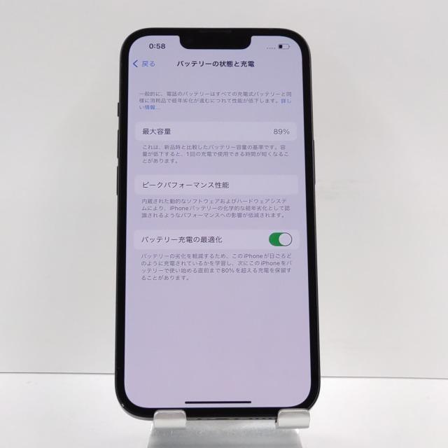 iPhone14 128GB SoftBank ミッドナイト 送料無料 即決 本体 n09420