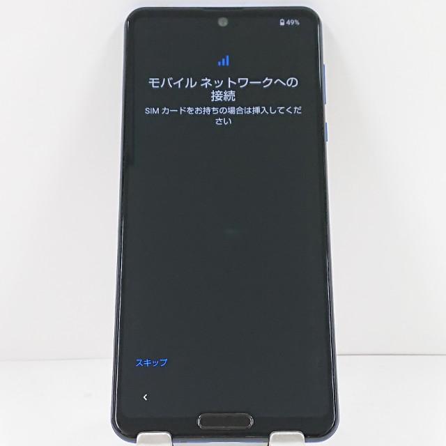 ジャンク品】AQUOS R5G SH-RM14 Rakuten アースブルー 送料無料 即決