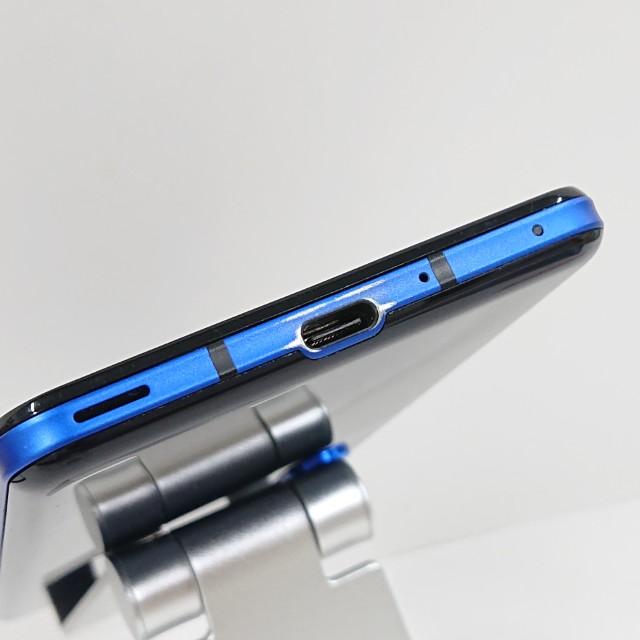 ジャンク品】AQUOS R5G SH-RM14 Rakuten アースブルー 送料無料 即決