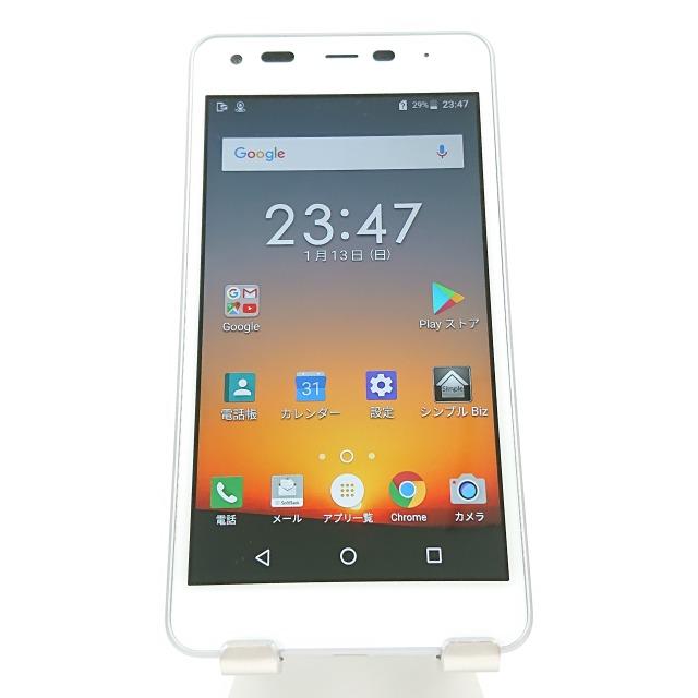 DIGNO G 602KC SoftBank SIMロック解除済み ホワイト 送料無料 即決