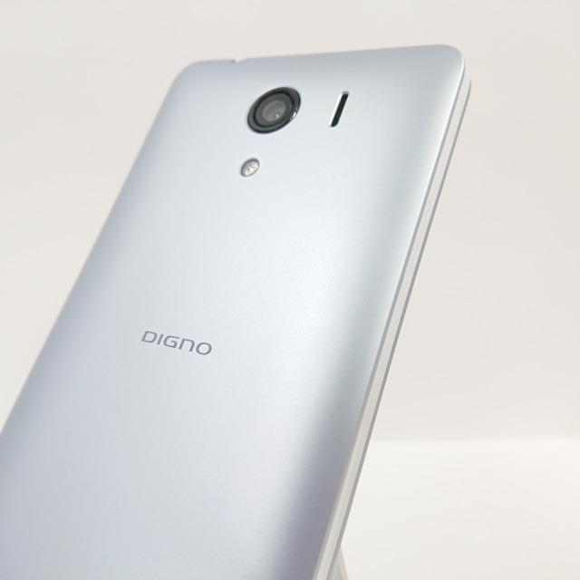 DIGNO G 602KC SoftBank SIMロック解除済み ホワイト 送料無料 即決