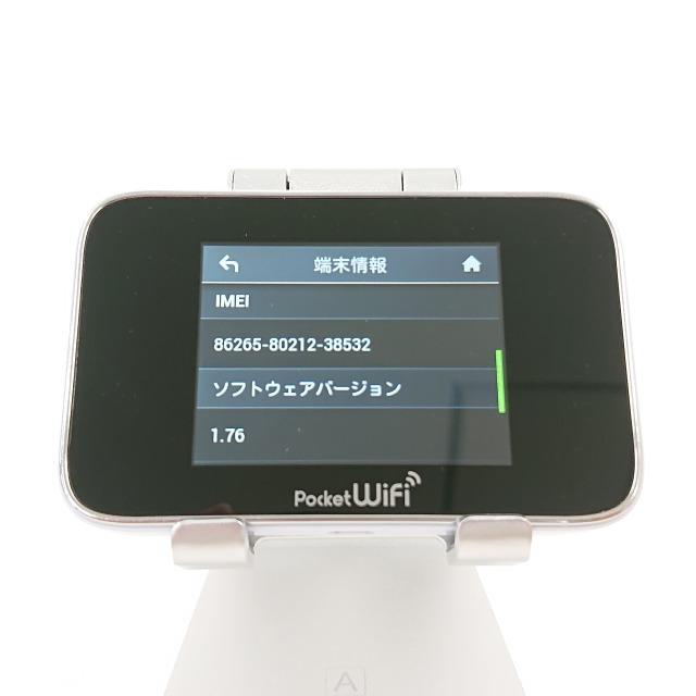 Pocket WiFi GL10P Y!mobile ホワイト 送料無料 即決 本体 n09461｜arcmarketmobile｜03