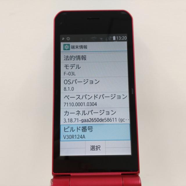 arrows ケータイ F-03L docomo レッド 送料無料 即決 本体 n09603