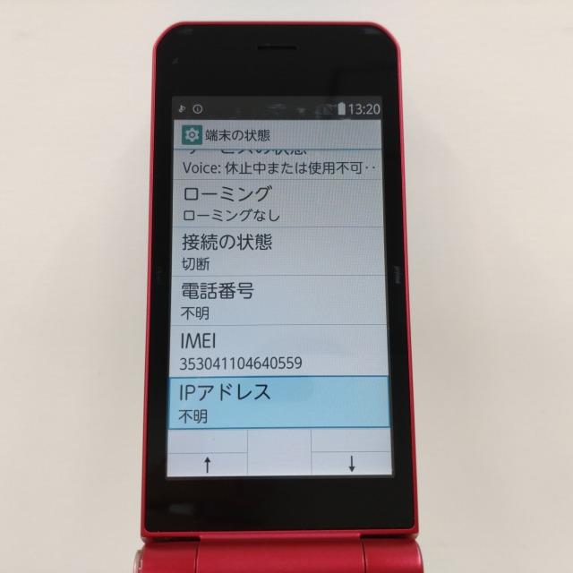 arrows ケータイ F-03L docomo レッド 送料無料 即決 本体 n09603