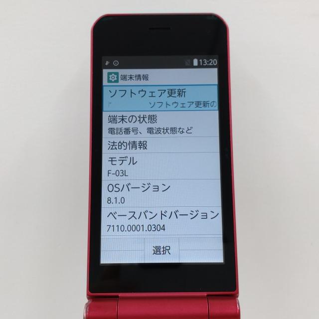 arrows ケータイ F-03L docomo レッド 送料無料 即決 本体 n09613
