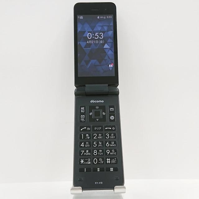 DIGNO ケータイ ベーシック KY-41B docomo ブラック 送料無料 即決