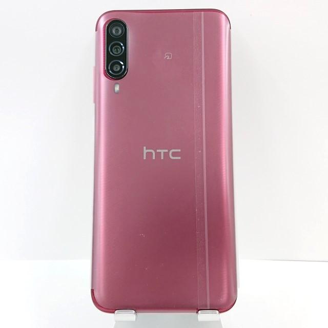HTC Desire 22 pro SIMフリー サルサ・レッド 送料無料 即決 HTC Desire 22 pro SIMフリー サルサ・レッド 送料無料 即決