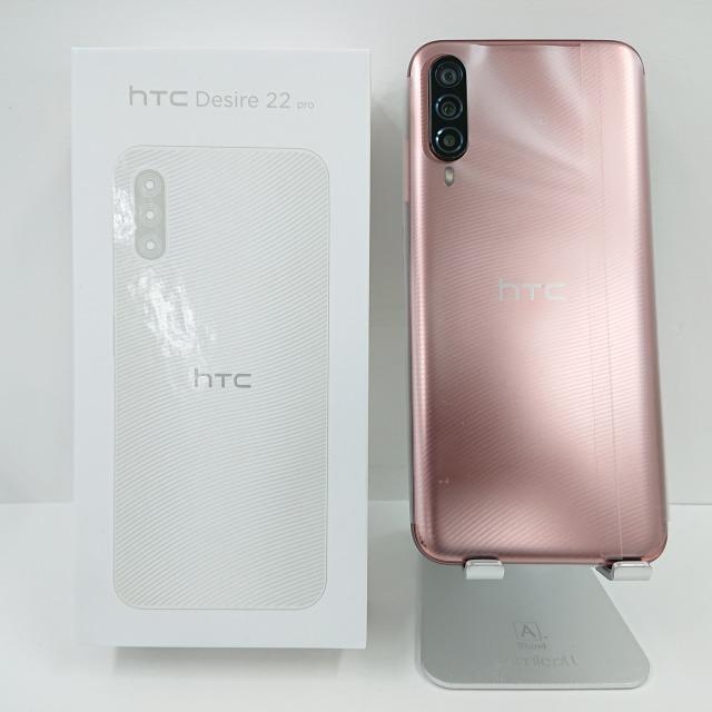 HTC Desire 22 pro SIMフリー チェリーブロッサム 送料無料 即決 本体