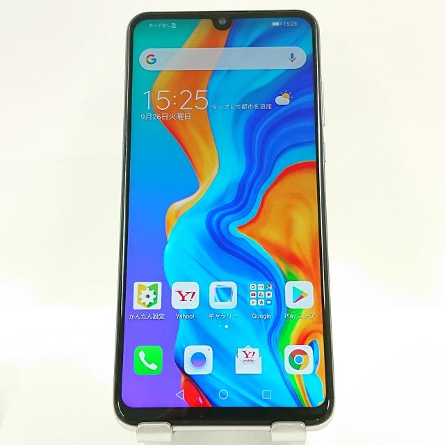 HUAWEI P30 lite MAR-LX2J softbank パールホワイト 送料無料