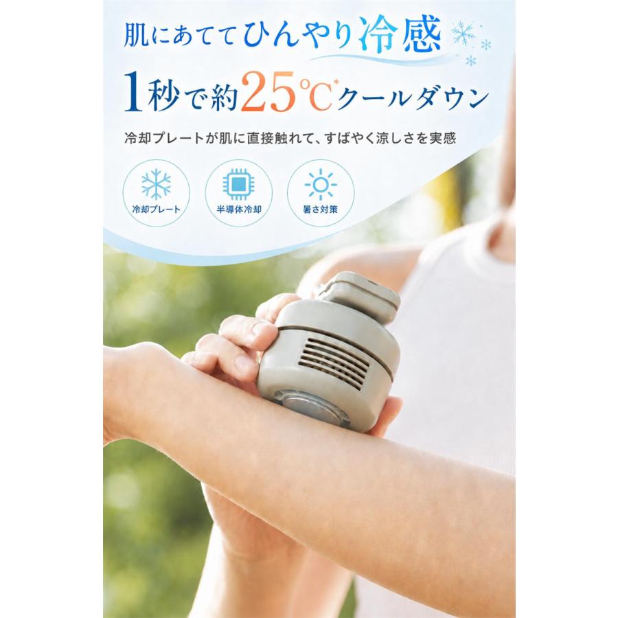 2026新モデル登場！／扇風機 クリップ式 小型 クリップ扇風機