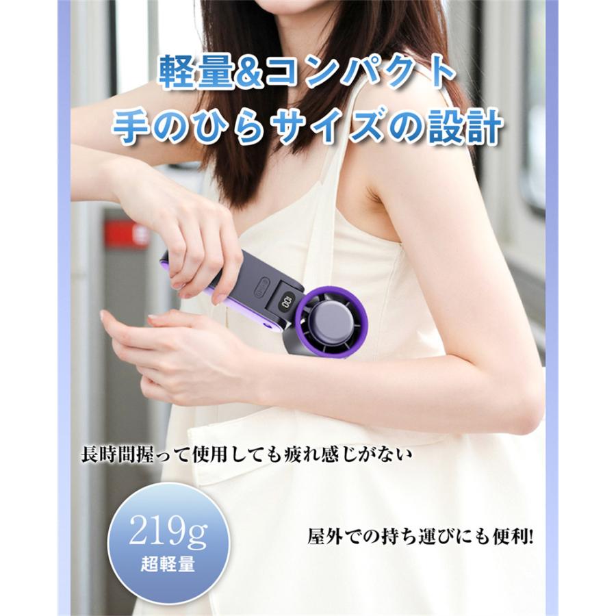 2026新品登場！／ ハンディファン冷却プレート 首かけ 卓上扇風機 首