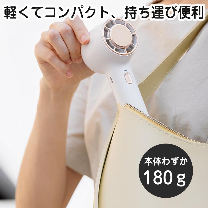 【在庫一掃⇒2680円】ハンディファン 冷却プレート 卓上扇風機 手持ち扇風機 ハンディ扇風機 携帯扇風機 冷感 瞬間冷却 熱中症 3段階風量 usb充電式｜arco-baleno｜08