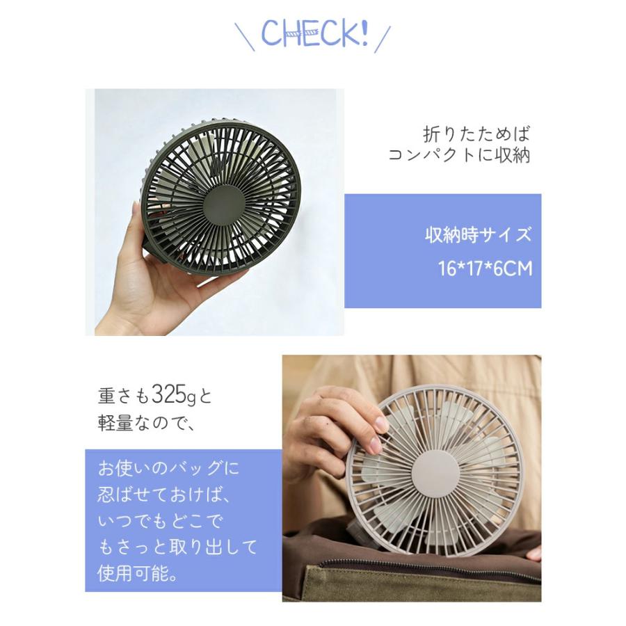大ファンの新時代／ハンディ扇風機ファン 2026 折りたたみ 風量100段階