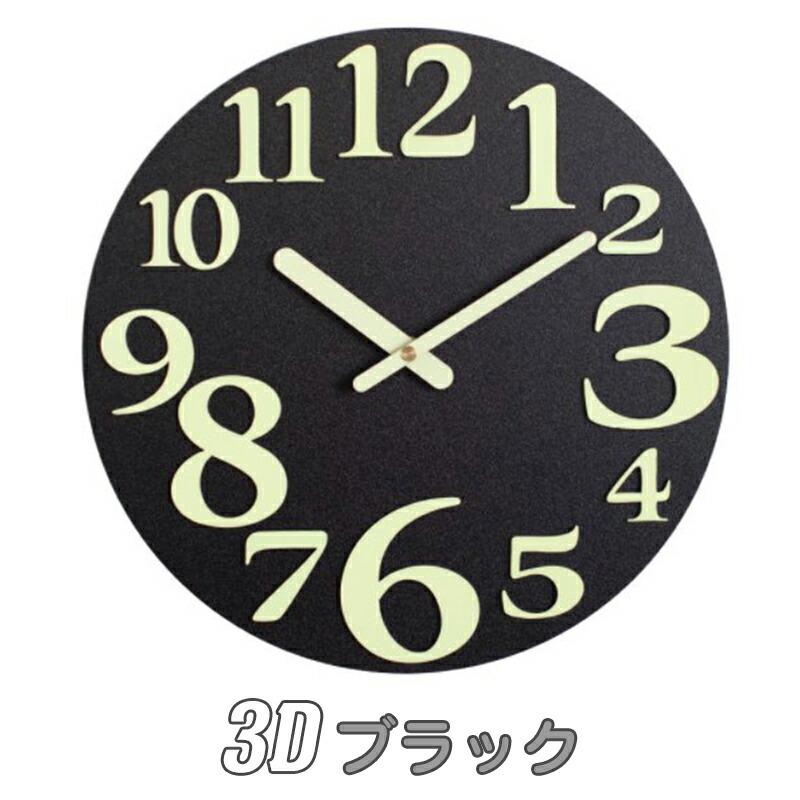 掛け時計木製 直径30cm 時計 壁掛けおしゃれ 掛け時計  夜光 静音  連続秒針 レトロ 暗くなると自動で光る時計 自宅 寝室 かけ時計 北欧 シンプル 和風 ナイト｜arco-baleno｜18