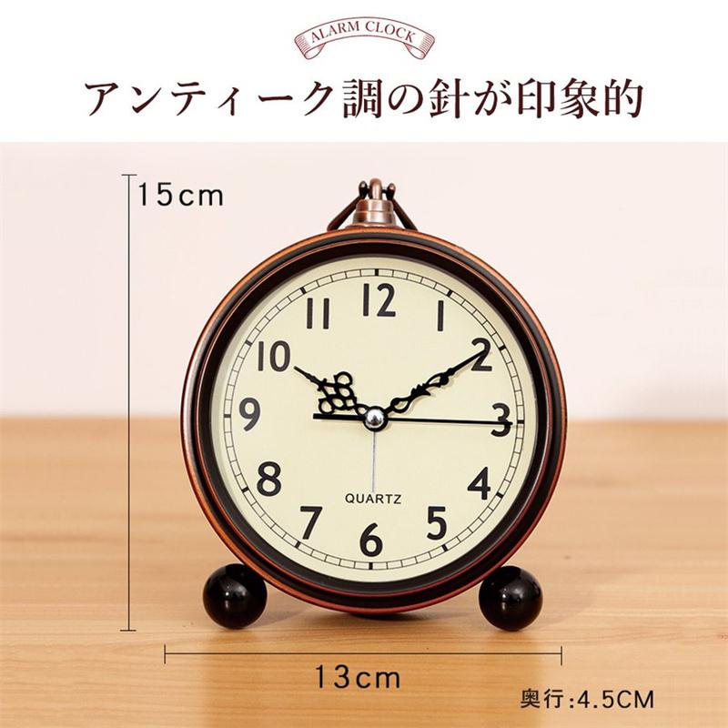 置き時計 目覚まし時計 掛け時計 アンティーク レトロ ローマ 置き時計 目覚まし時計 掛け時計 アンティーク レトロ ローマ