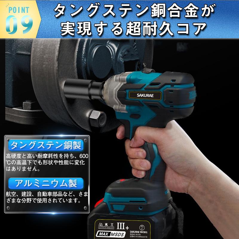 電動ドライバー 小型 初心者 電動インパクトドライバー インパクト