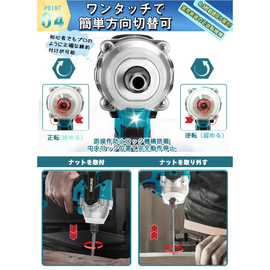 電動ドライバー 小型 初心者 電動インパクトドライバー インパクト
