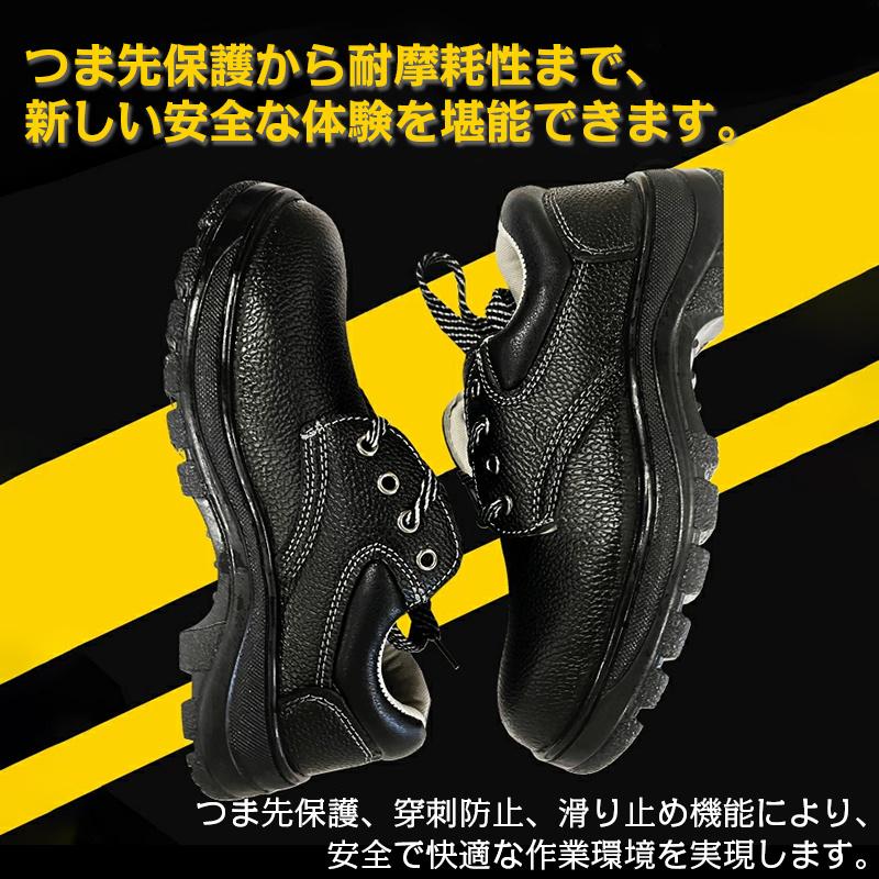 安全靴 ベルクロストラップ付き 軽量 TULTEX タルテックス 安全靴 おしゃれ セーフティシューズ 超