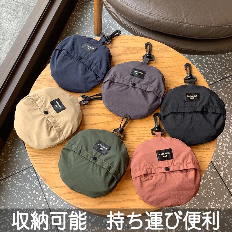 帽子 レディース 大きいサイズ 遮光 UVカット つば広 折りたたみ