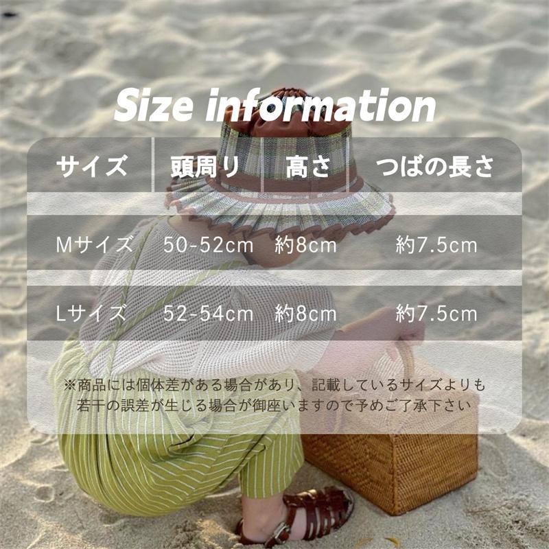 NEW！フラワーシェイプ／子ども 麦わら帽子 キッズ 男の子 52~54cm