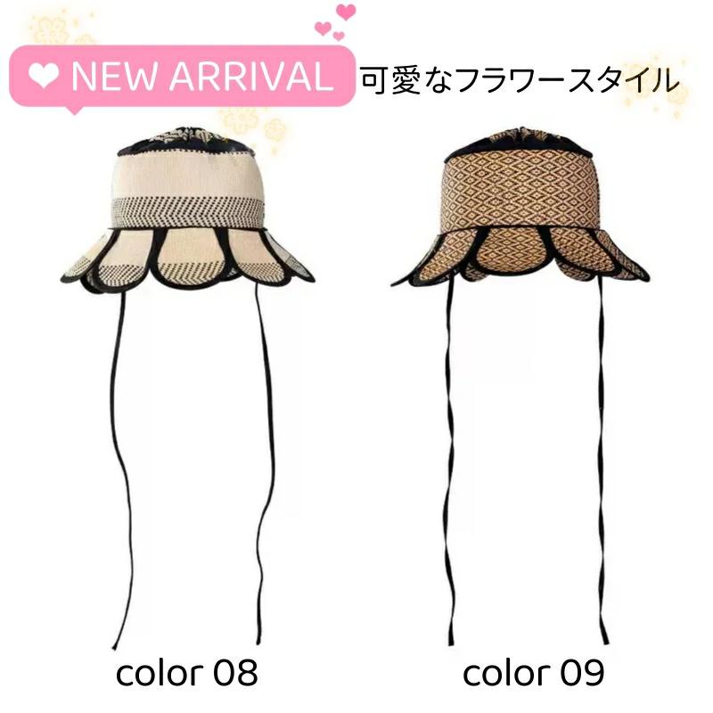 NEW！フラワーシェイプ／子ども 麦わら帽子 キッズ 男の子 52~54cm